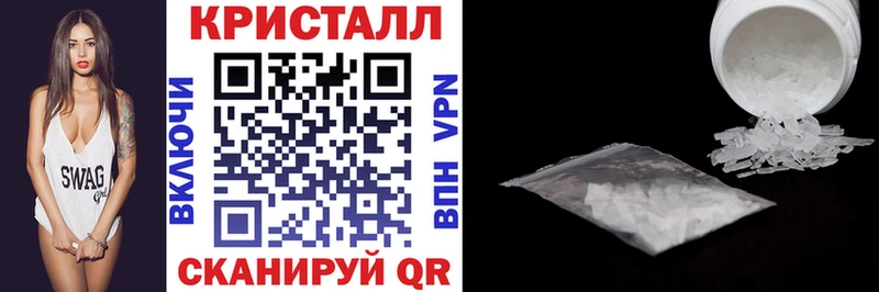 АМФ VHQ  как найти закладки  Сокол 