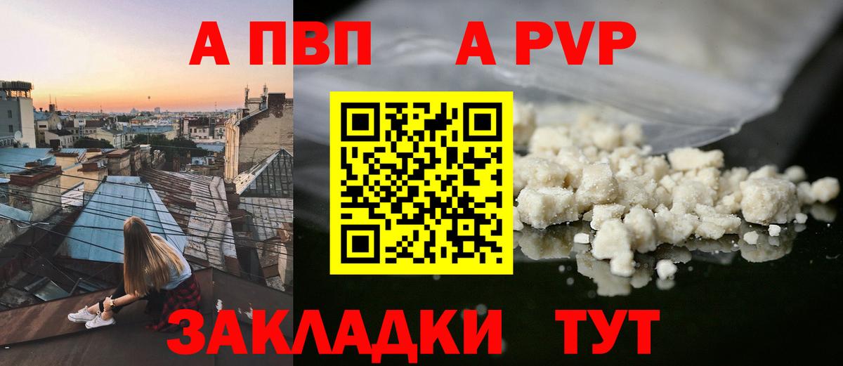 ГАШИШ  Вход с VPN  МДМА  ТГК  МАРИХУАНА  Сокол  МЕФ кристаллы  КОКАИН  Метамфетамин  Экстази 