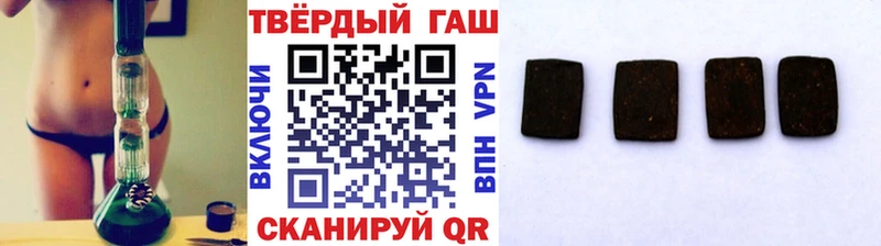 blacksprut зеркало цена Сокол ГАШ индика сатива