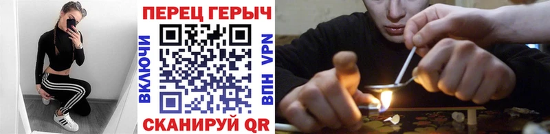 купить наркотики цена Сокол ГЕРОИН герыч