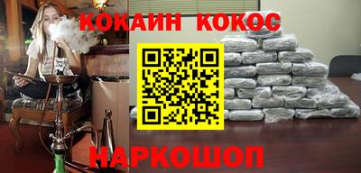сатива Среднеуральск