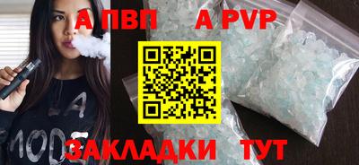 сатива Среднеуральск