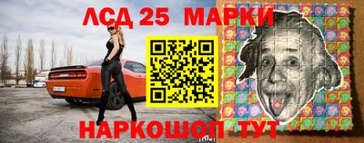 сатива Среднеуральск