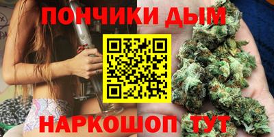 сатива Среднеуральск