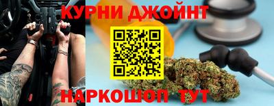 сатива Среднеуральск