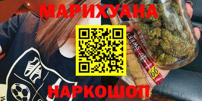2c-b Ставрополь