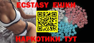 сатива Среднеуральск