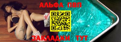 сатива Среднеуральск