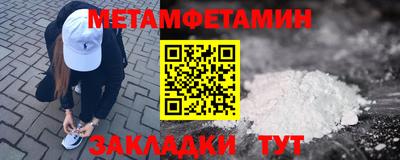сатива Среднеуральск