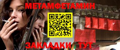 сатива Среднеуральск