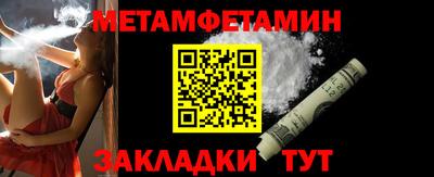 марки nbome Старая Купавна