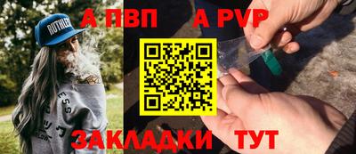 сатива Среднеуральск