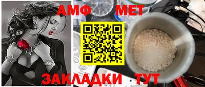 сатива Среднеуральск