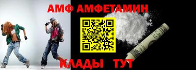 сатива Среднеуральск