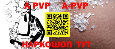 сатива Среднеуральск