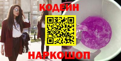 сатива Среднеуральск