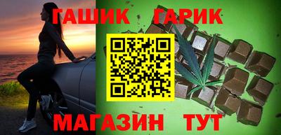 марки nbome Старая Купавна