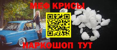 марки nbome Старая Купавна