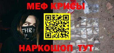 сатива Среднеуральск