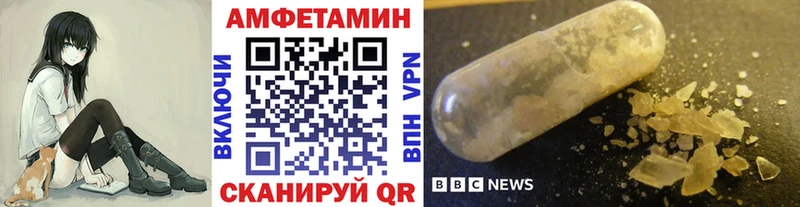 Метамфетамин Декстрометамфетамин 99.9% Сокол