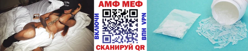 Первитин пудра  Сокол 