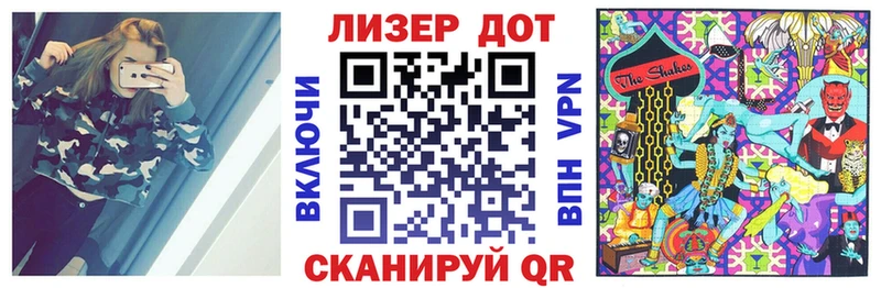 OMG ССЫЛКА купить наркоту Сокол Марки N-bome 1,5мг