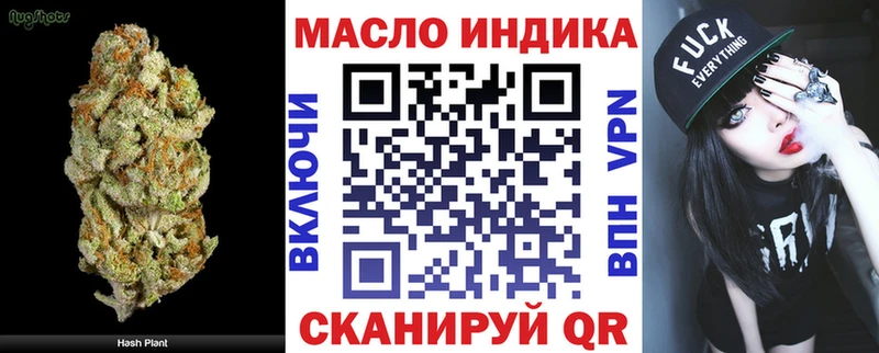 Дистиллят ТГК жижа  хочу   блэк спрут   Сокол 