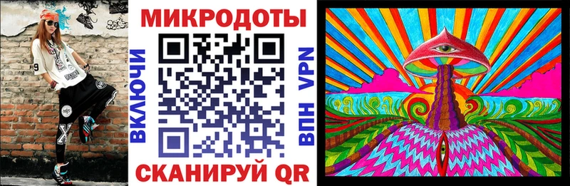 где можно купить   Сокол  Галлюциногенные грибы ЛСД 